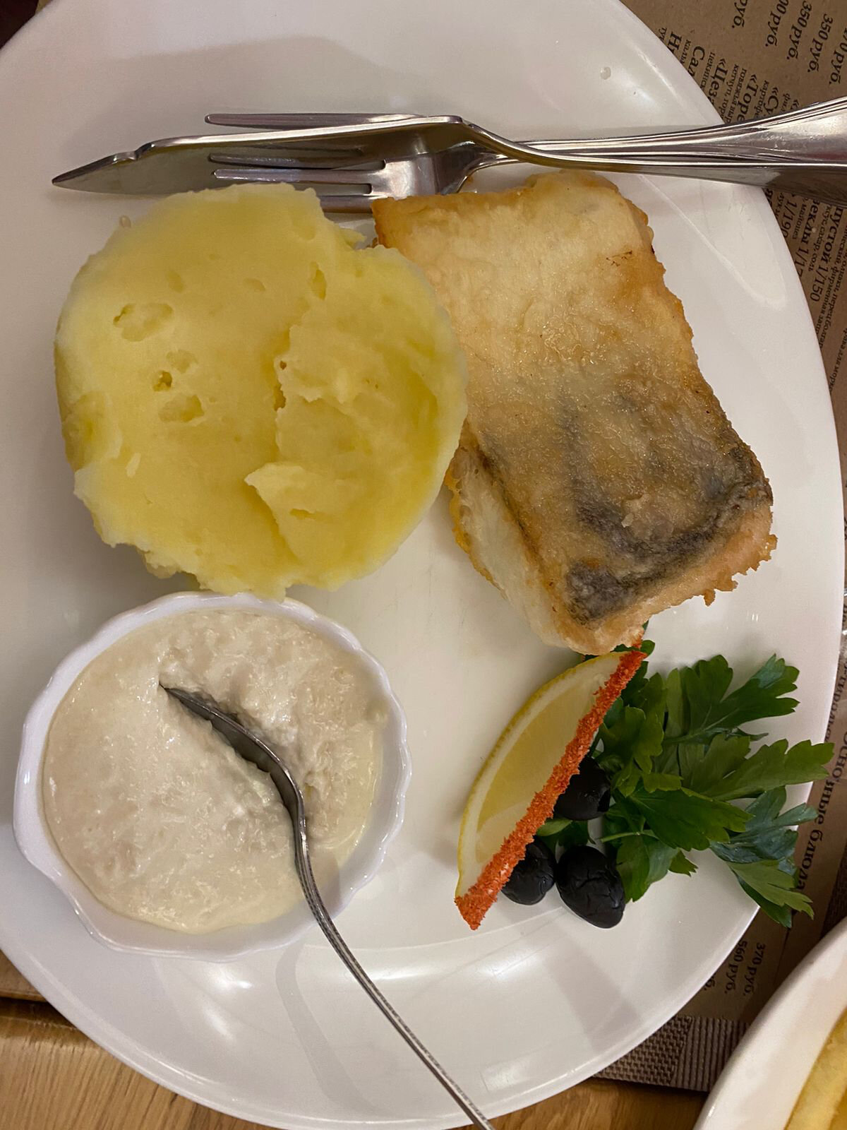 Фото Псковнефтепродукт