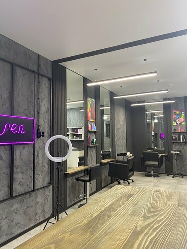 Beauty salon Fen, Lipetsk Oblast, photo