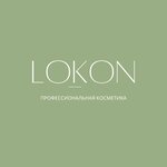 Lokon (Советская улица, 16), perfume and cosmetics shop