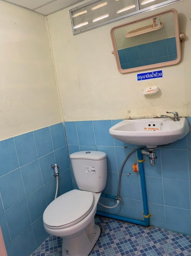 Фото At Trin Khao Kho