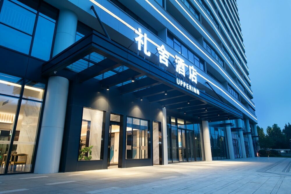 Hotel Upper Inn, Hangzhou, photo