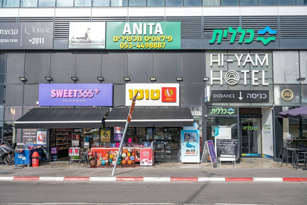 Фото отеля 3