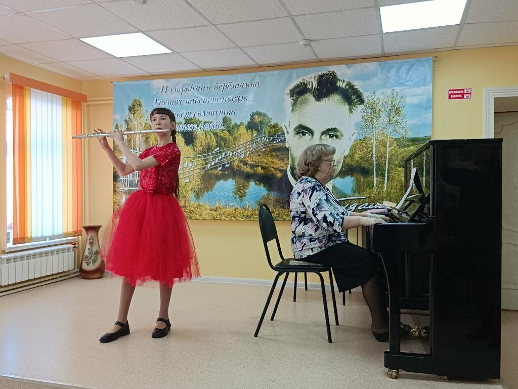 Школа искусств Детская школа искусств имени Николая Павловича Будашкина, Мосальск, фото