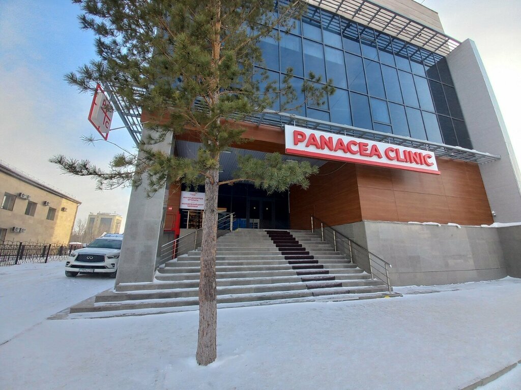 Medical center, clinic Panacea Clinic, Kokshetau, photo
