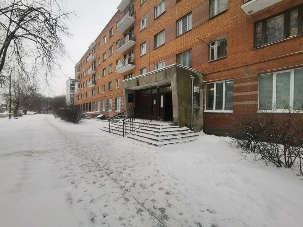Polyclinic for adults Псковская городская поликлиника, терапевтическое отделение, Pskov, photo