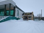 DAchA (Peace Avenue, 57) ، مطعم