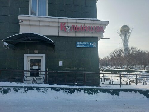 Селена Гомес секс видеосын қараңыз