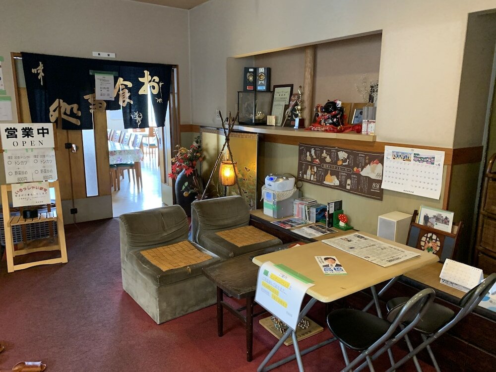 Фото Kaiun Ryokan