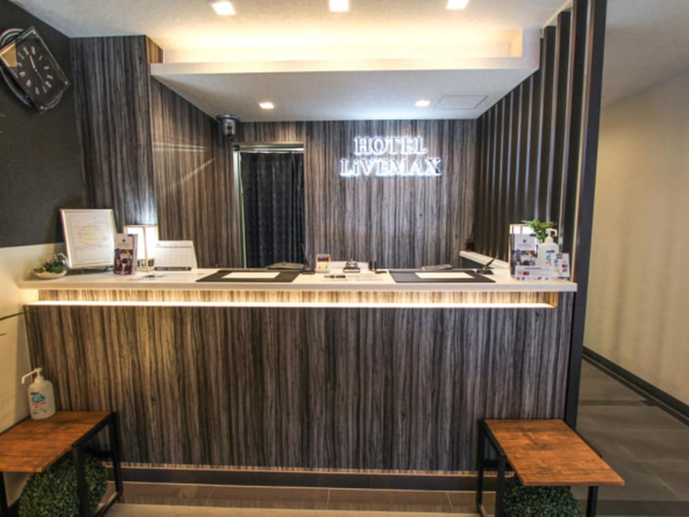 Фото Hotel LiVEMAX Kyoto Teramachidori