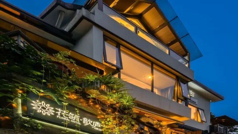Floral Hotel Xin Lu Hangzhou