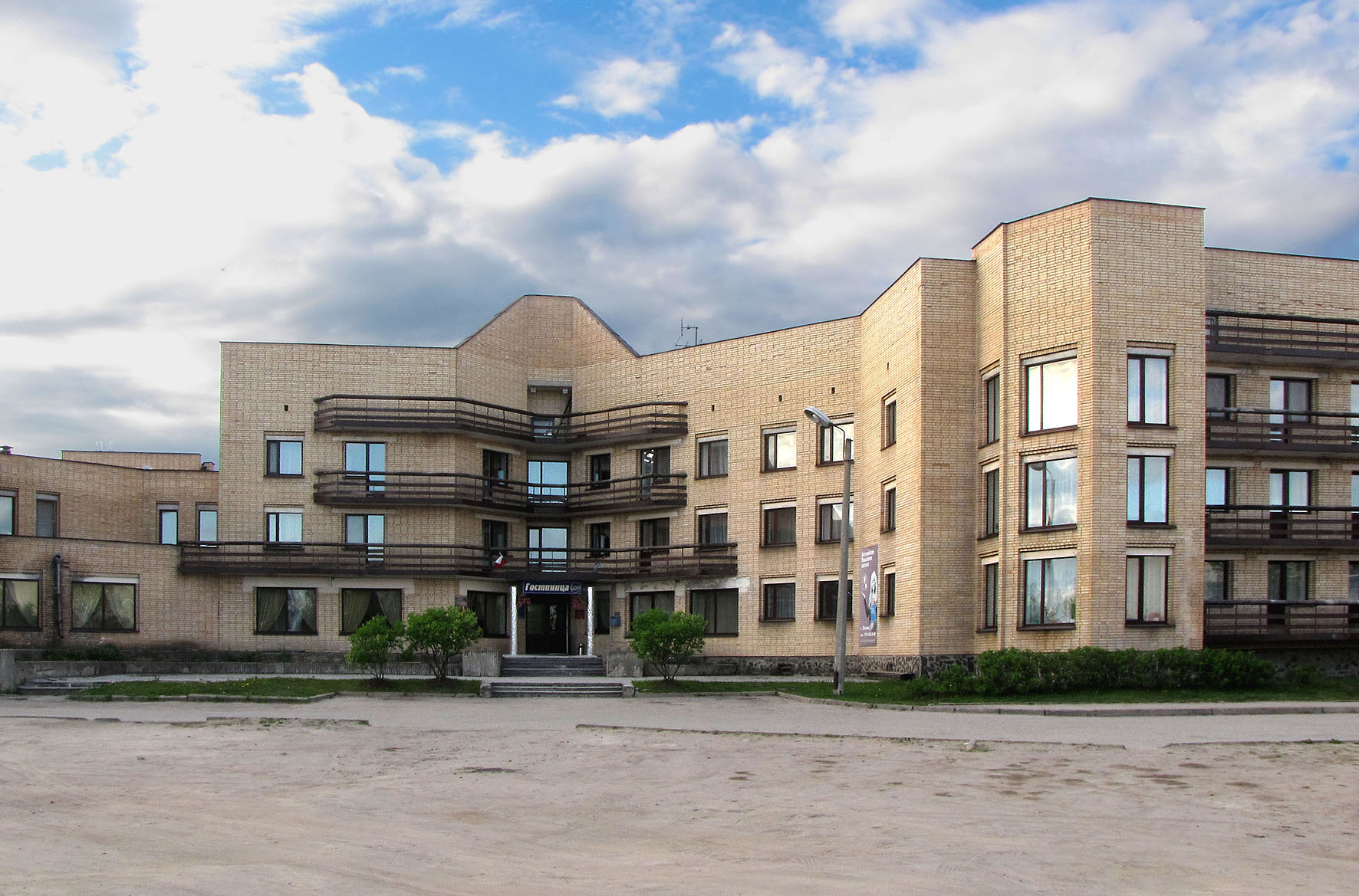 Фото Олония