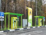 Punkt E (Moscow Region, Kotelniki Urban District), electric car charging station