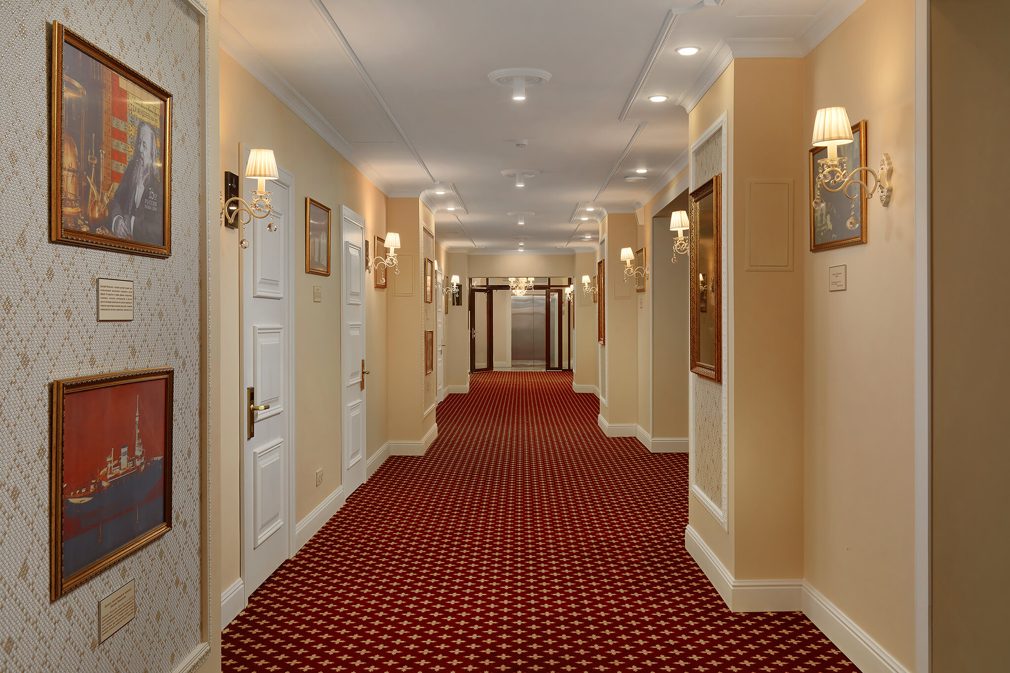 Фото МИРРОС Отель Тобольск