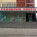 Zebiniso shifo (Bektemir District, Suvsoz 2-dahasi, 77), medical center, clinic