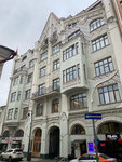 Доходный дом А.И. Синицына (Blagoveschensky Lane, 3с1), atracción