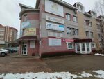 Syktyvkarskoye byuro puteshestvy (Internatsionalnaya Street, 78), travel agency