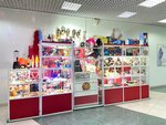 Vo! Podarok (Geroyev Rossii Street, 2) ، متجر الهدايا والتذكارات