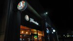 Бар Аббатское (Mira Avenue, 84В) ، حانة، بار