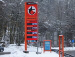 Turmöl (Upper Austria, Schärding, Hinding), gas station