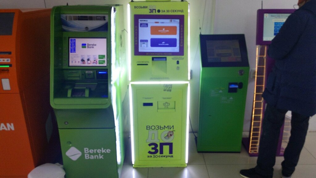 Payment terminal Kreditomat, Atyrau, photo