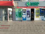 Qiwi (Metallwrgter Avenue, 21) ، محطة دفع