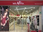 Milavitsa (Oktyabrskiy Avenue, 141), lingerie and swimwear shop