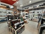 Tefal (9 Maya Street, 77), tienda de vajillas