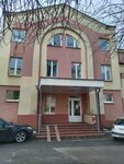 Ситифорт (4th Zagaradny Lane, 58Б) ، أنظمة ومعدات التدفئة
