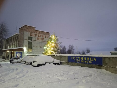 Гостиница РОСТО в Сегеже