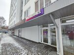 Wildberries (Aleksandra Nevskogo Street, 2В), point of delivery