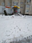 Разливной мир (ulitsa Dzerzhinskogo, 20), cervecería