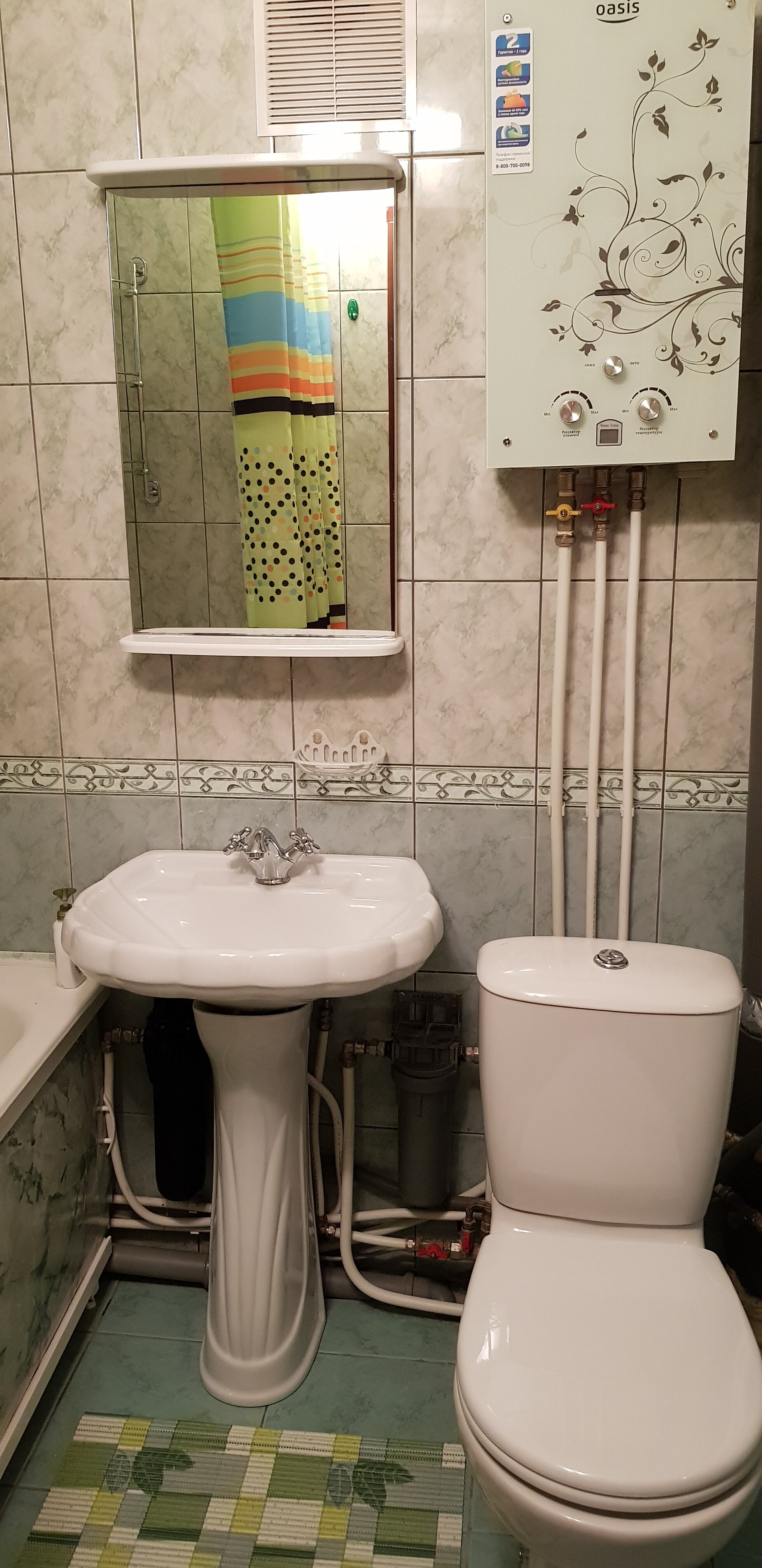 Фото Апартаменты 18 Января