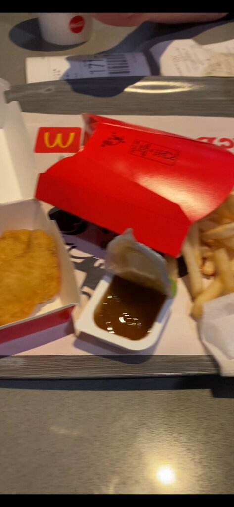 Fast food Макдоналдс, Earth, photo