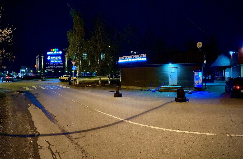 Tire service Шиномонтаж, Pavlovskiy Posad, photo