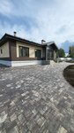 Steinrus (Ryazan, Bolshaya Street, 100), baldosas de pavimentación