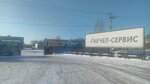 Mechel-Service (Prigorodnaya ulitsa, 94/1), metal rolling