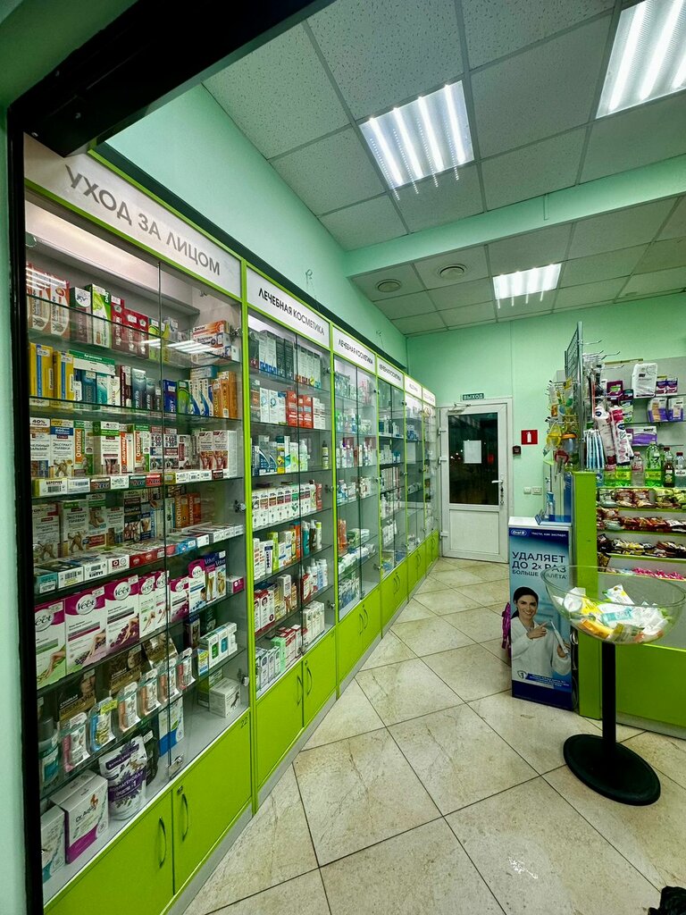 Pharmacy FarMarket, Moscow and Moscow Oblast, photo