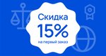 Мегаполис (ул. Большие Каменщики, 21/8), бюро переводов в Москве