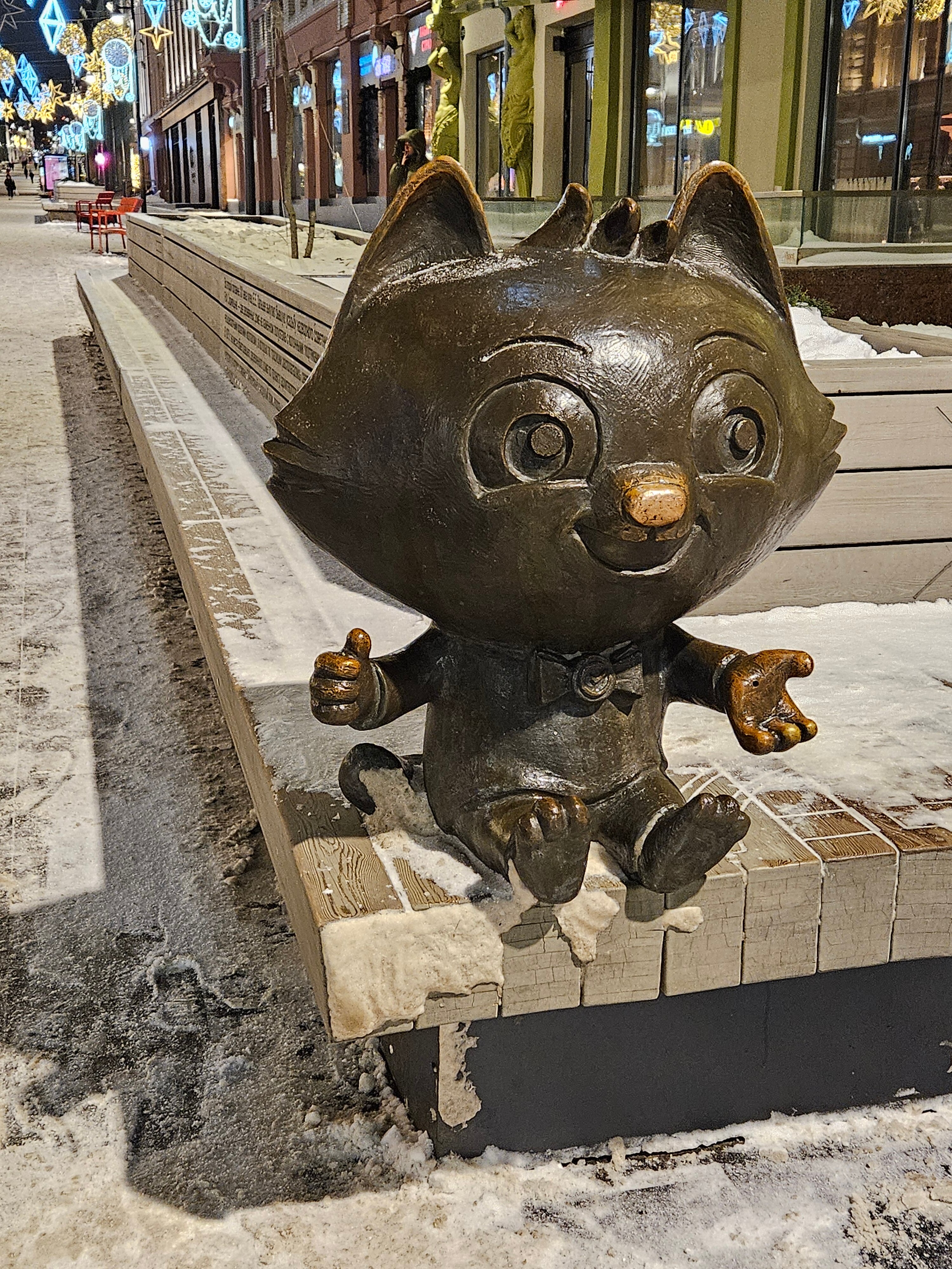 Фото bobo st.art.hotel Nizhniy Novgorod