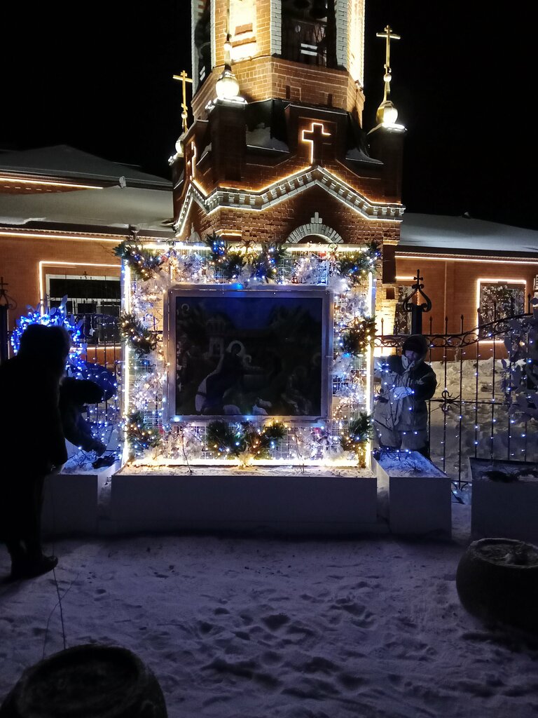 Православный храм Александро-Невский кафедральный собор, Курган, фото