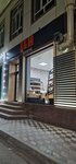 X&m (Imam Shamil Street, 132Б/1), bakery
