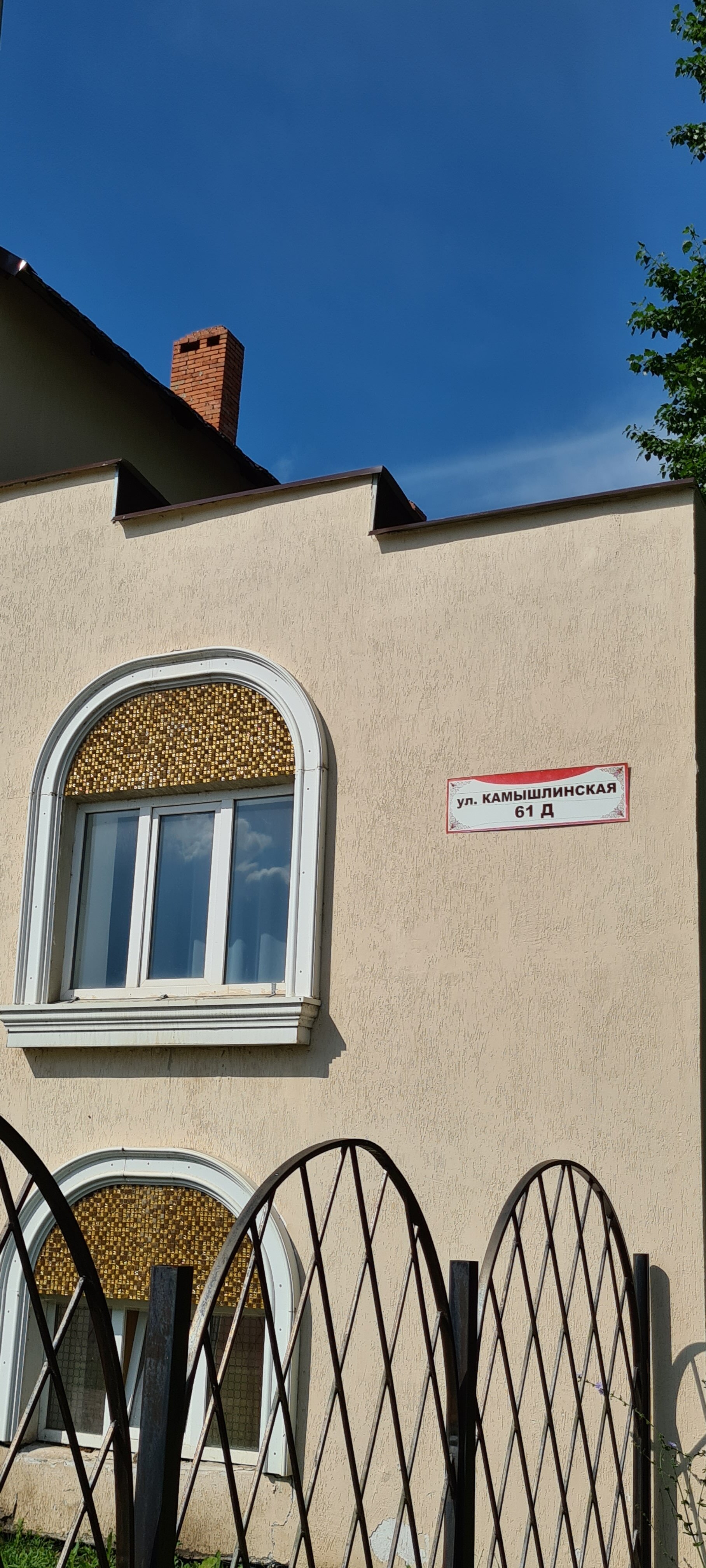 Фото Маракеш