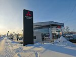 Garant-Motors (Karla Marksa Street, 55А), car service, auto repair