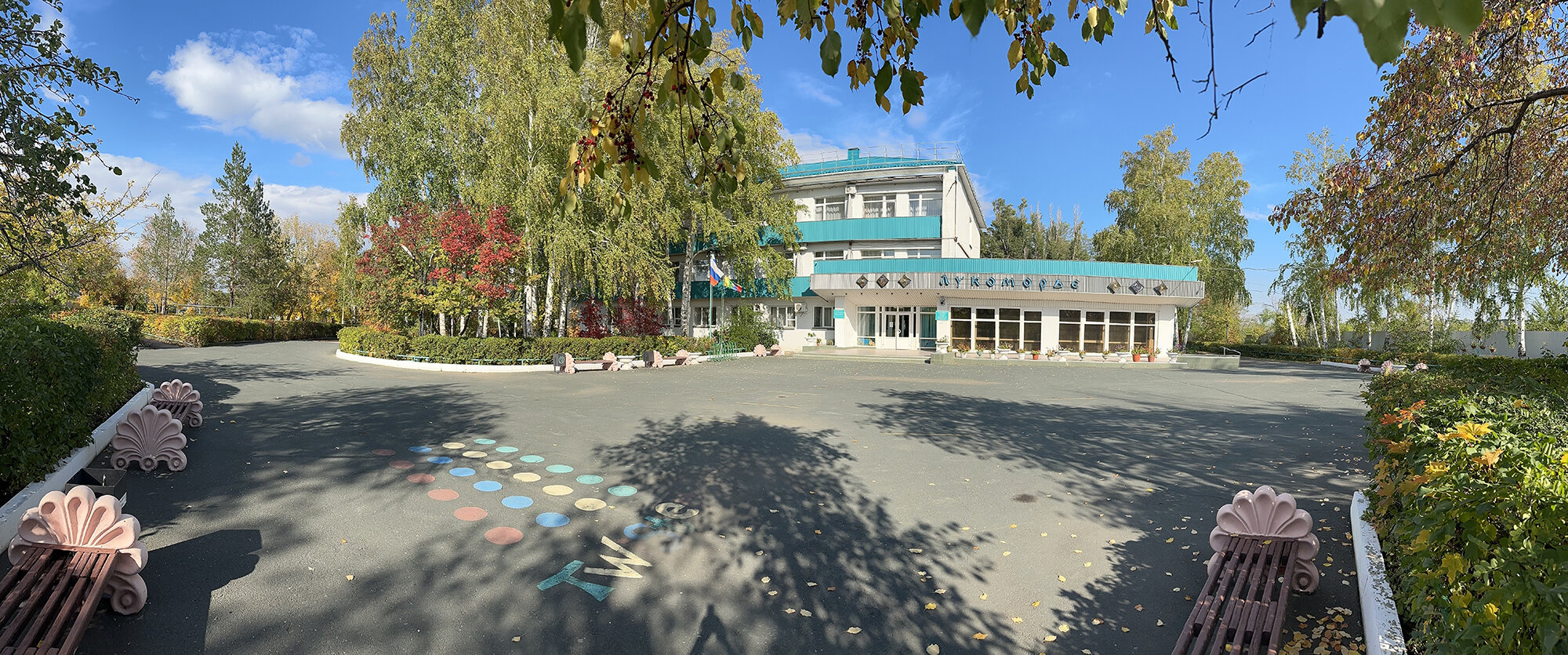 Фото Лукоморье