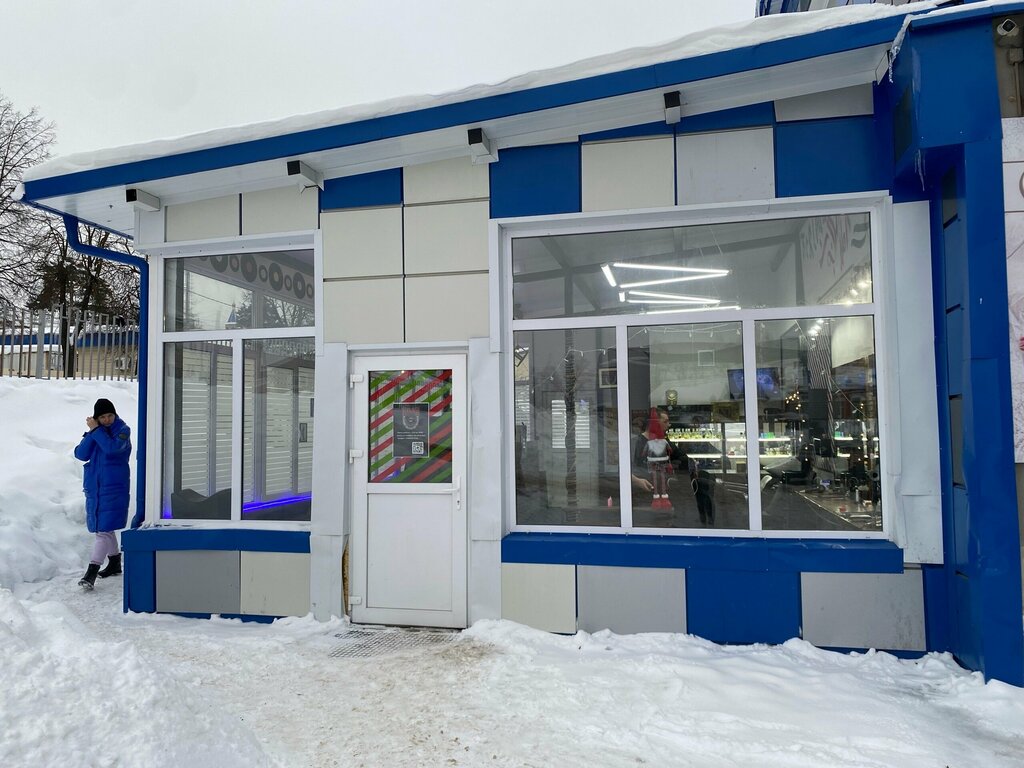 Barber shop Berloga, Kolchugino, photo