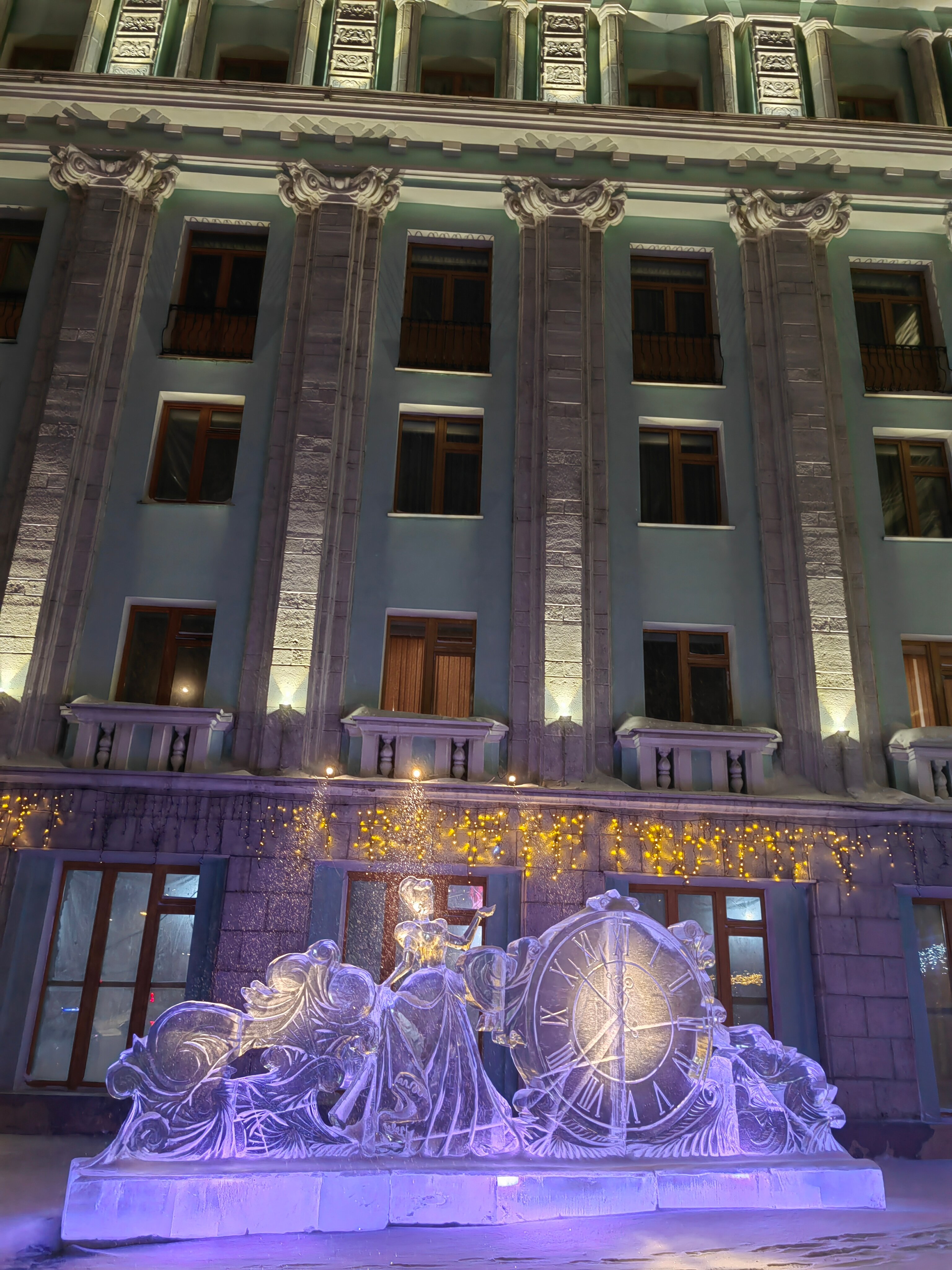 Фото Полярная звезда