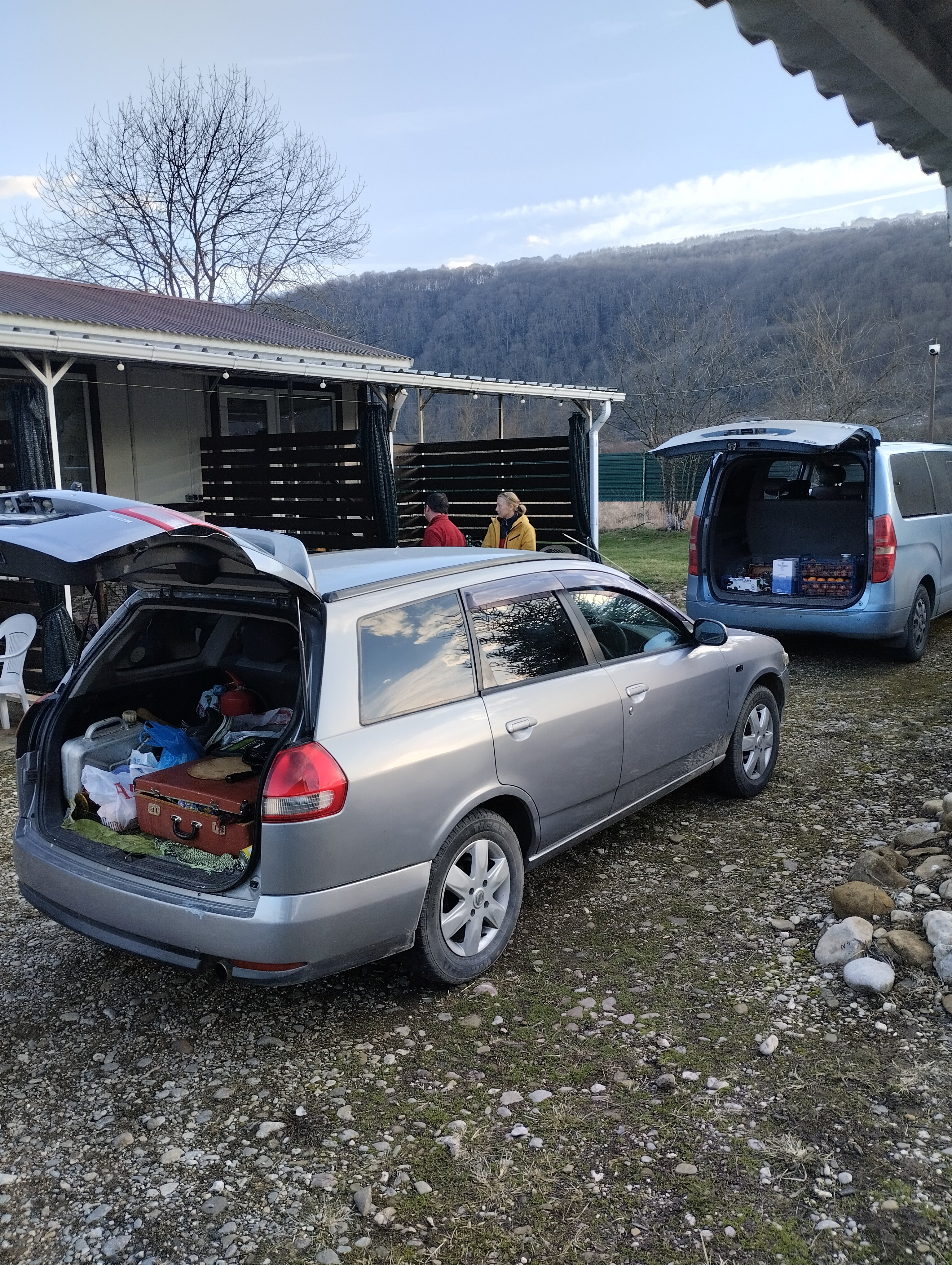 Фото Гостевой Дом Нахалёнок