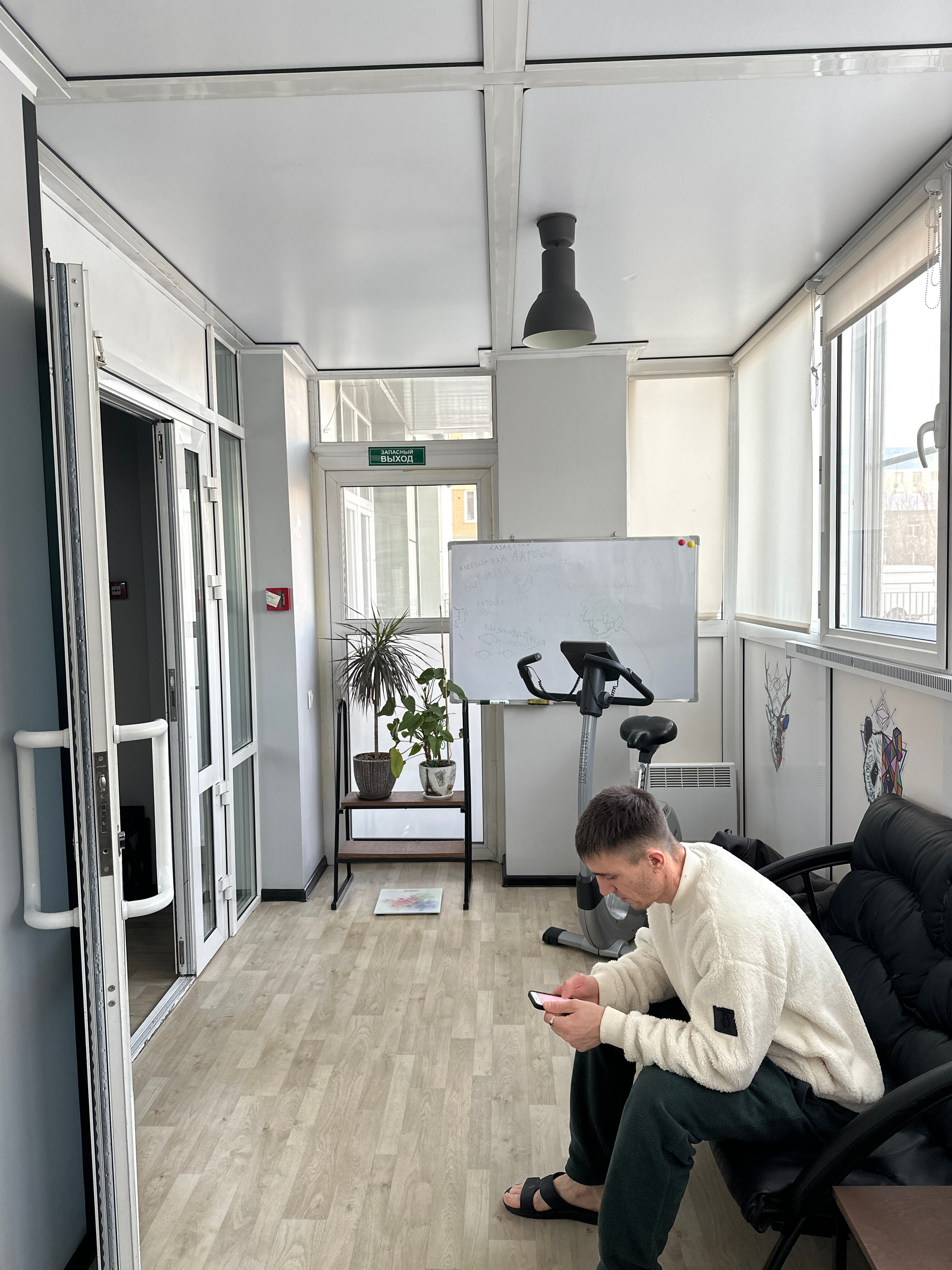 Фото Телеграфъ