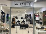 Aidini (Leningradskaya ulitsa, 100), shoe store