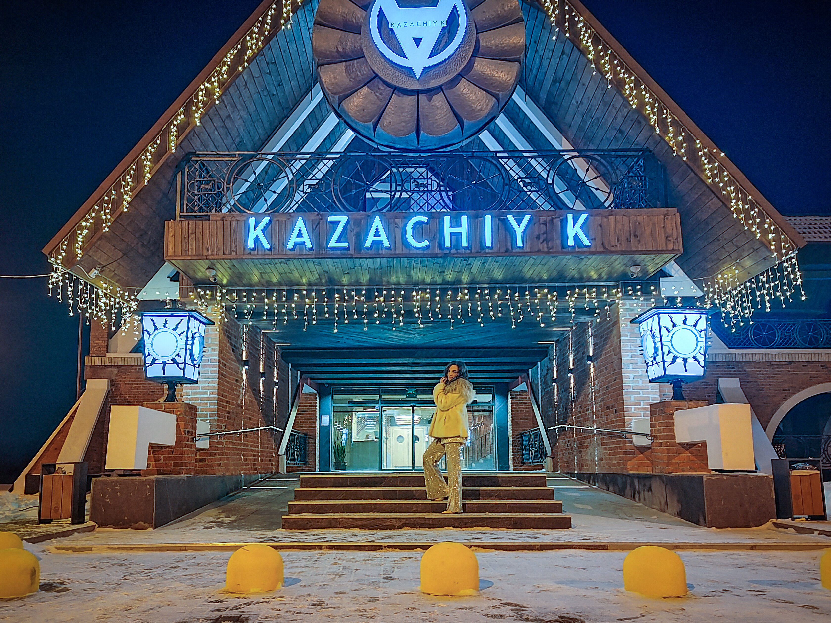 Фото Kazachiy K